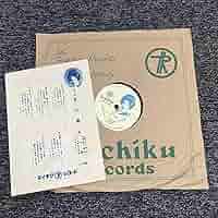 Quarter to Africa 炭坑節 未使用レコード Quarter to Africa 炭坑節 未使用レコード Quarter to Africa